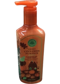 SweSweet Cinnamon Pumpkin Soapet Cinnamon Pumpkin Soap