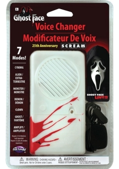 25th Anniversary Voice Changer